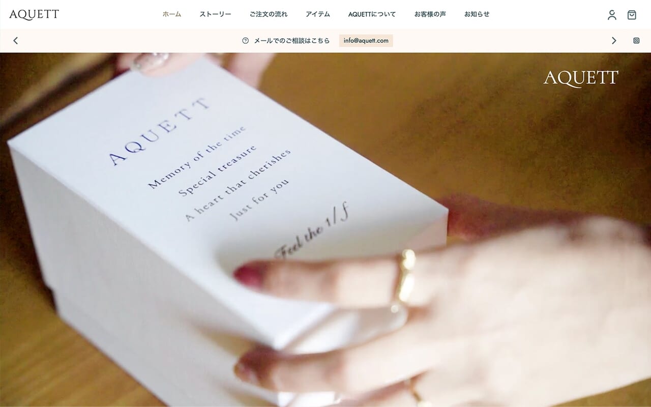 オーダーメイドキャンドルのShopifyサイト